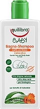 Baby Gel-Shampoo - Equilibra Baby Hair and Body Wash — photo N1