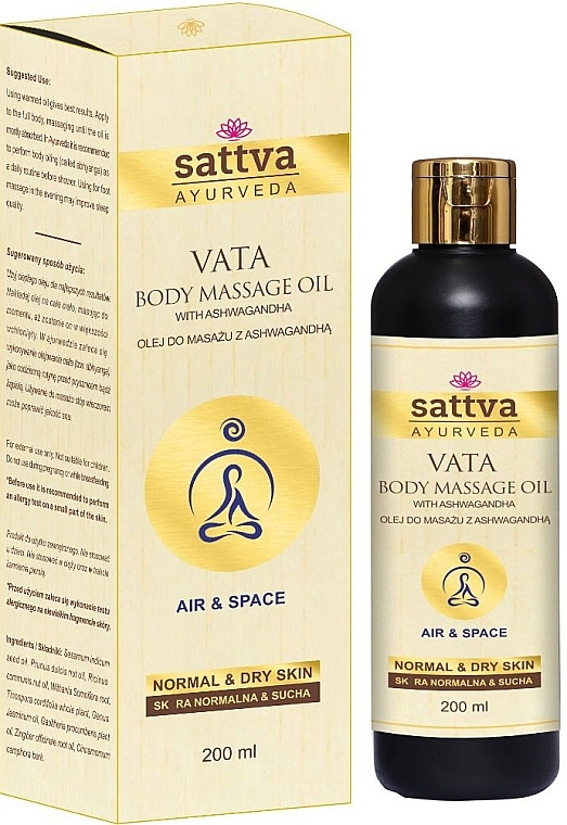 Vata Body Massage Oil - Sattva Ayurveda Vata Body Massage Oil — photo N1