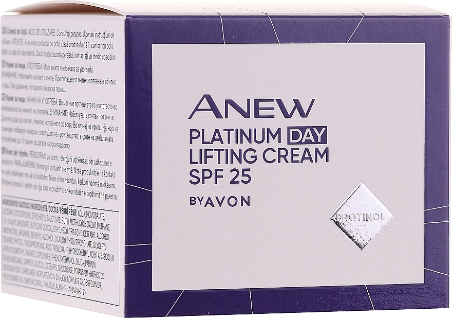 Lifting Day Protinol Cream - Avon Anew Platinum Day Lifting Cream SPF 25 With Protinol — photo N1
