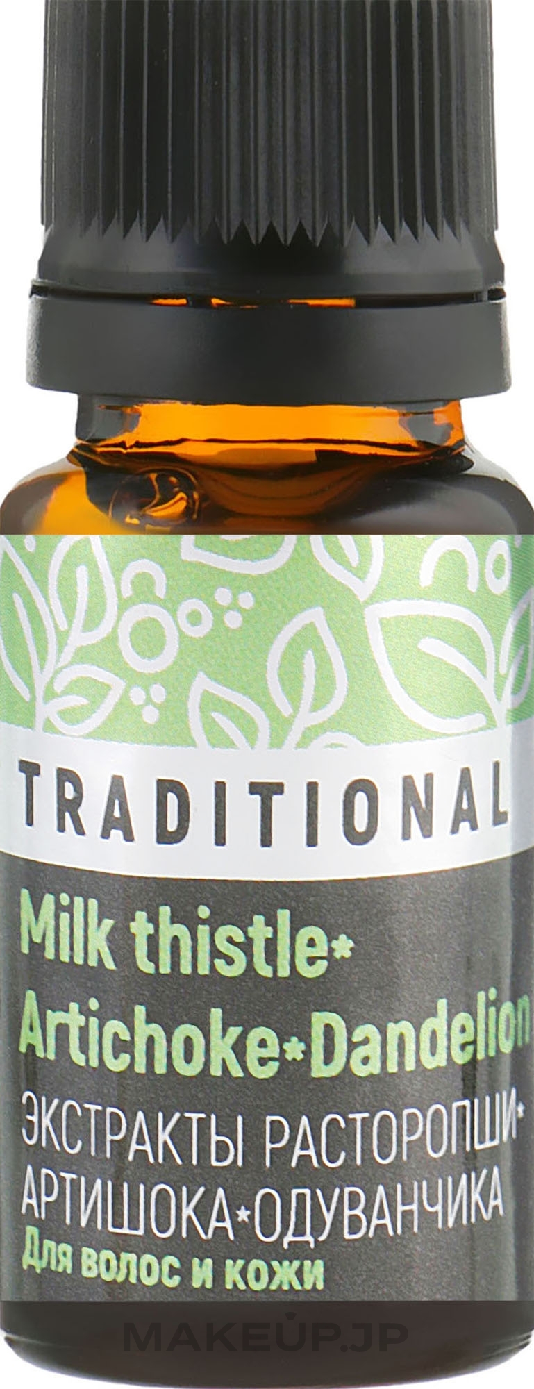 Hair & Skin Milk Thistle/Artichoke/Dandelion Extracts Blend - Pharma Group Laboratories — photo 10 ml