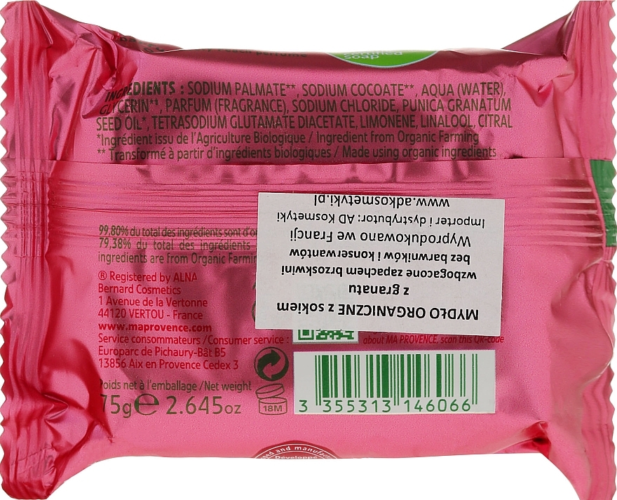 Biorganic Soap with Pomegranate Scent - Ma Provence Organic Soap — photo N2
