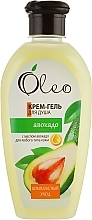 Fragrances, Perfumes, Cosmetics Shower Cream Gel "Avocado" - Oleo