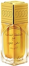 Rasasi Khaltat Al Khasa Ma Dhan Al Oudh - Eau de Parfum — photo N2