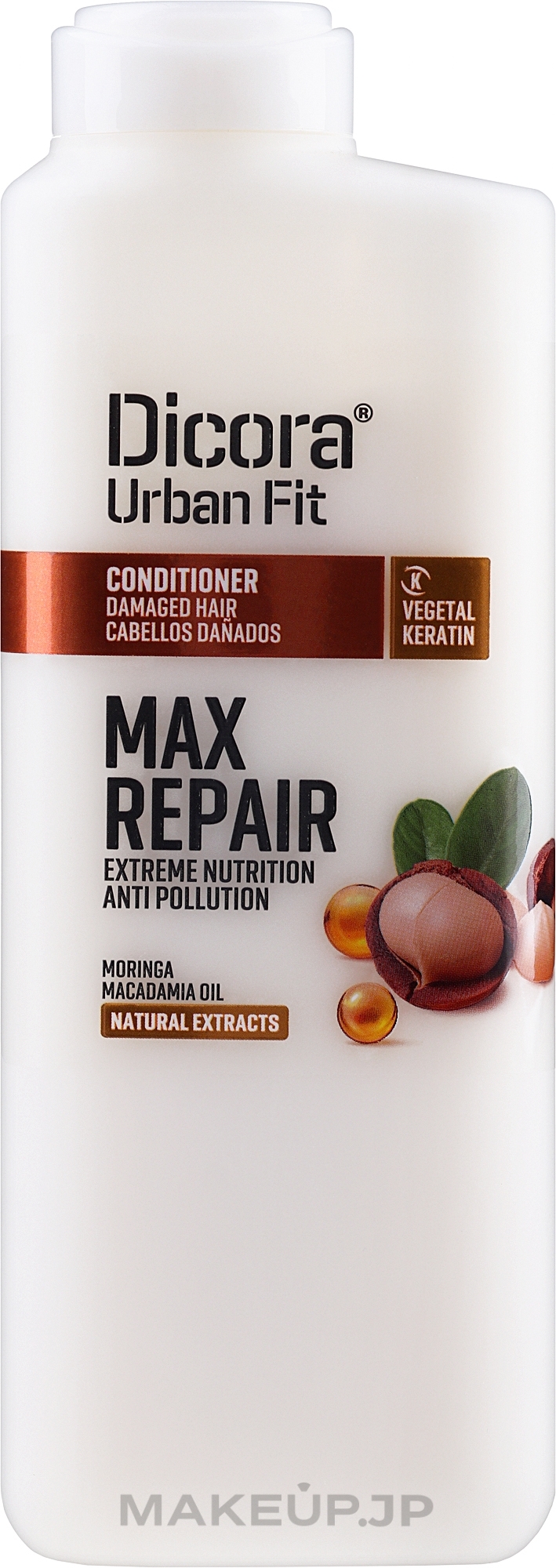 Damaged Hair Conditioner - Dicora Urban Fit Conditioner Max Repair Extreme Nutrition — photo 400 ml