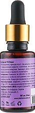 Skin & Nail Gift Set "Argan & Grapefruit" - Mayur (oil/15 ml + oil/30 ml + oil/5 ml) — photo N5