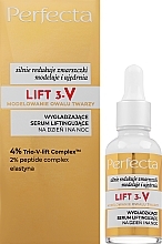 Day and Night Smoothing Lifting Serum - Perfecta Lift 3-V 4% Trio-V-Lift Complex — photo N1