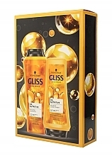 Fragrances, Perfumes, Cosmetics Set - Gliss Kur Oil Nutritive (shm/250ml + balm/200ml)