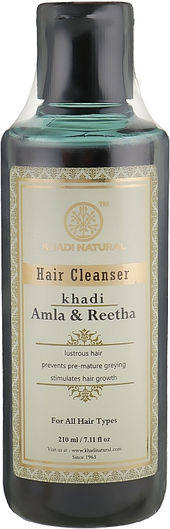 Natural Herbal Shampoo "Amla & Reetha" - Khadi Natural Ayurvedic Amla & Reetha Hair Cleanser — photo N1