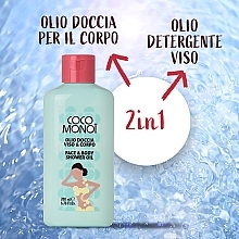Cleansing Oil for Face and Body - Coco Monoi Face & Body Shower Oil — photo N4