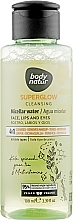 Micellar Water for All Hair Types - Body Natur Superglow Micellar Water — photo N1