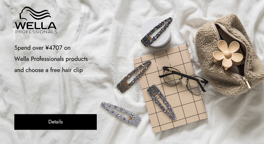 Spend over ¥4707 on Wella Professionals products and choose a free hair clip