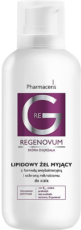Lipid Cleansing Body Gel - Pharmaceris G Regenovum Lipid Cleansing Gel — photo N1