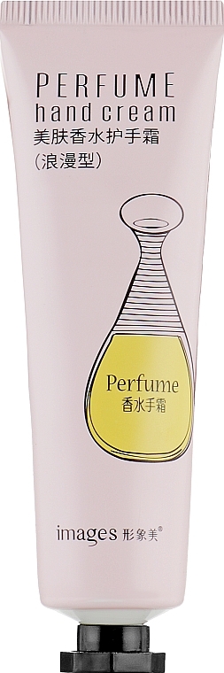 Perfumed Sage Hand Cream - Bioaqua Images Perfume Hand Cream Pink — photo N1