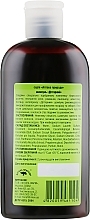 Tar Shampoo - Flora-Pharm — photo N2