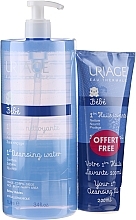 Fragrances, Perfumes, Cosmetics Set - Uriage Baby 1st Cleansing Set (micell/water/1000ml + clean/oil/200ml)