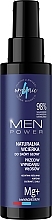 Natural Strengthening Hair & Scalp Lotion - 4Organic Men Power — photo N3