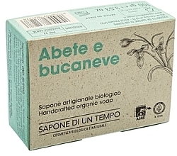 Fir & Snowdrop Organic Soap - Sapone Di Un Tempo Organic Soap Fir And Snowdrop — photo N2