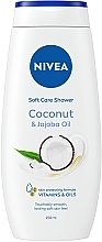 Fragrances, Perfumes, Cosmetics Shower Care Gel "Cream Coconut" - NIVEA