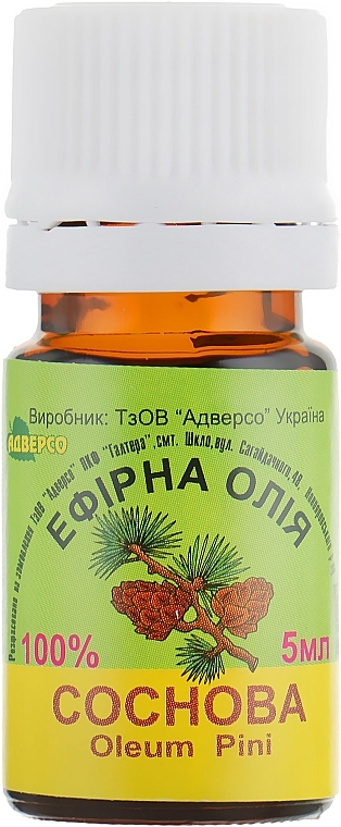 Sauna Essential Oil Set "Family Bathhouse" - Adverso — photo N10