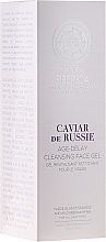 Fragrances, Perfumes, Cosmetics Cleansing Face Gel "Age Delay" - Natura Siberica Copenhagen Caviar de Russie Age Delay Face Gel