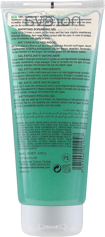 Cleansing Exfoliating Face Gel - Noreva Laboratoires Matidiane Gel Nettoyant Gommant — photo N2