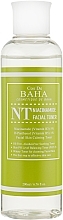 Fragrances, Perfumes, Cosmetics 5% Niacinamide & Panthenol Toner - Cos De BAHA Matrixyl + Argireline