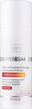 Dermovitalizing Cream with Copper Peptide & Polynucleotides - Bielenda Professional SupremeLab Dermo-Revitalizing Cream With Polynucleotides & Copper Tripeptide — photo N1