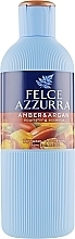 Fragrances, Perfumes, Cosmetics Shower Gel - Felce Azzurra Ambra & Argan Nourishing Essence