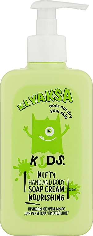 Cool Hand & Body Cream Soap ‘Nourishing’ - Klyaksa — photo N2