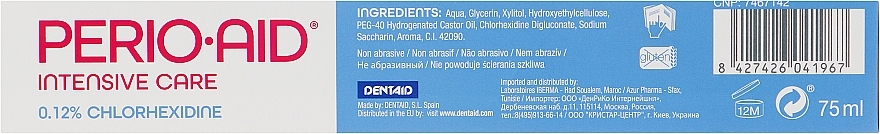 Tooth Gel - Dentaid Perio-Aid Intensive Care — photo N3