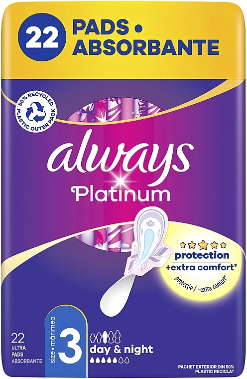 生理用ナプキン、サイズ3、22枚入。 - Always Platinum Protection +Extra Comfort Day&Night — photo N3