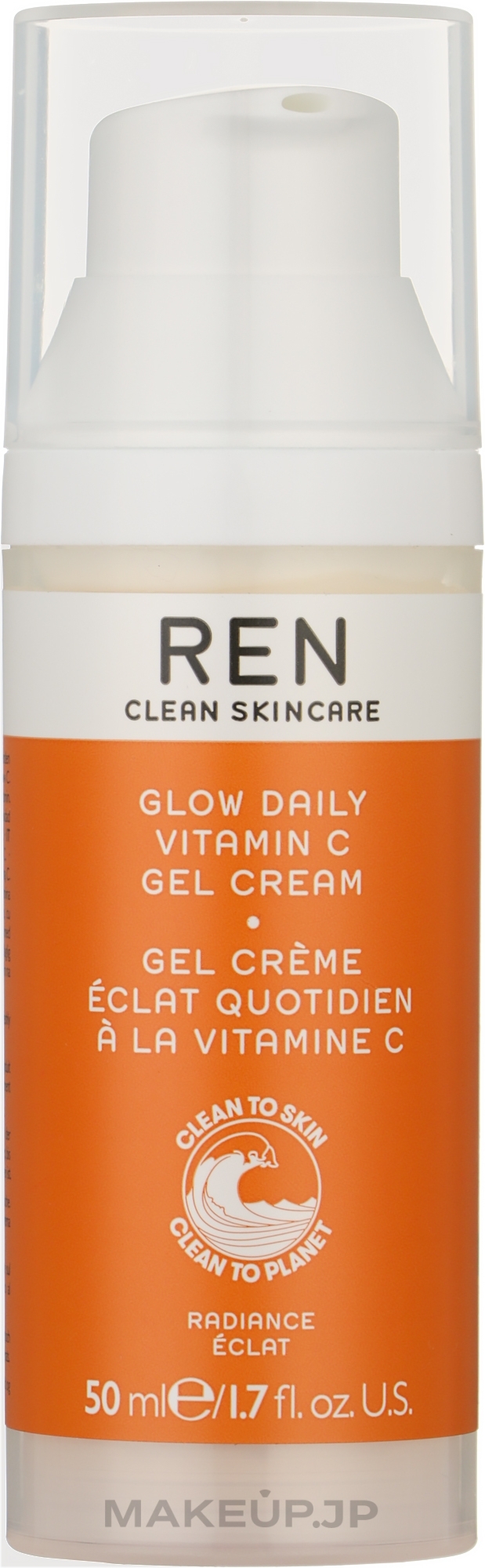 Moisturizing Gel Cream - Ren Clean Skincare Glow Daily Vitamin C Gel Cream — photo 50 ml