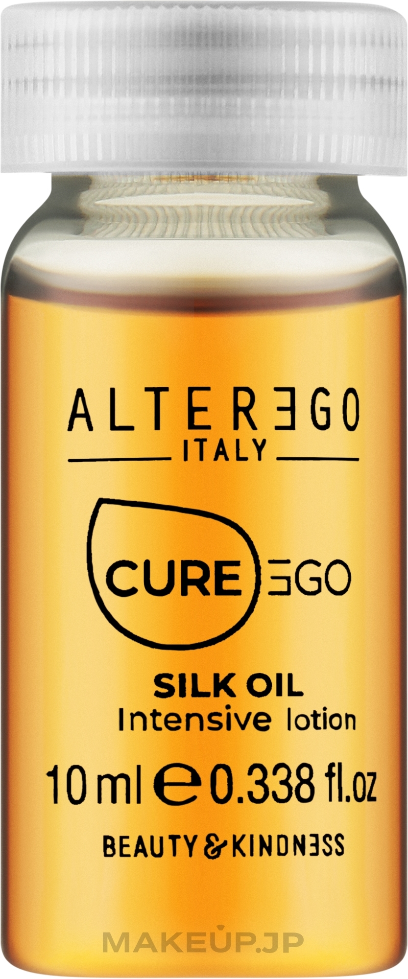 Repairing Ampoules for Unruly & Frizzy Hair - Alter Ego CureEgo Silk Oil Intensive Treatment — photo 12 x 10 ml