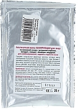 Mattifying Alginate Mask - La Grace Masque Matifiant — photo N2