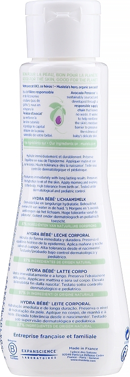 Moisturising Body Lotion - Mustela Hydra Bebe Body Lotion — photo N2