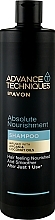 Nourishing Argan & Coconut Oils Hair Shampoo - Avon Advance Techniques Absolute Nourishment Shampoo — photo N1