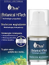 Multifunctional Eye Cream - Ava Laboratorium Botanical HiTech — photo N2