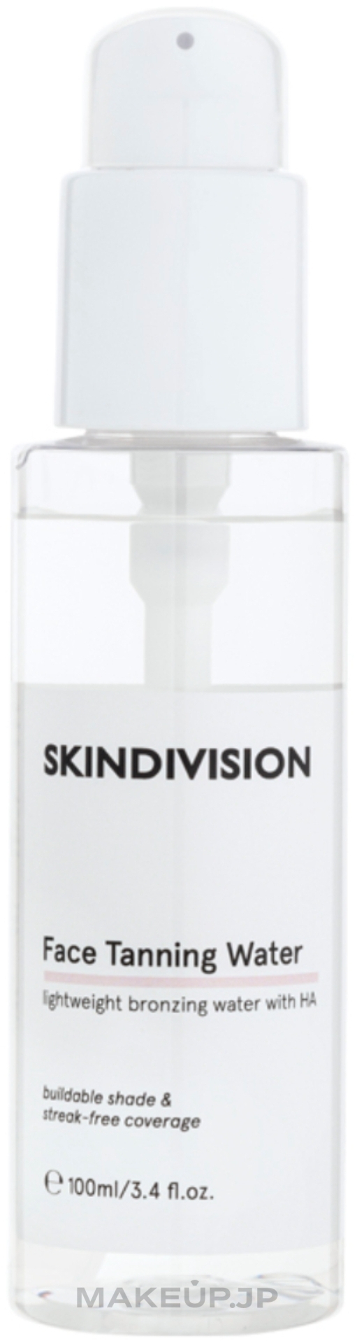 Face Tanning Mist - SkinDivision Face Tanning Mist — photo 100 ml