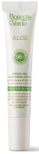 Fragrances, Perfumes, Cosmetics Eye Contour Cream Gel with Aloe Juice - Bottega Verde Aloe Eye Contour Cream Gel