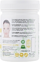 Toning Freshness Alginate Mask - Agor Algae Mask — photo N6