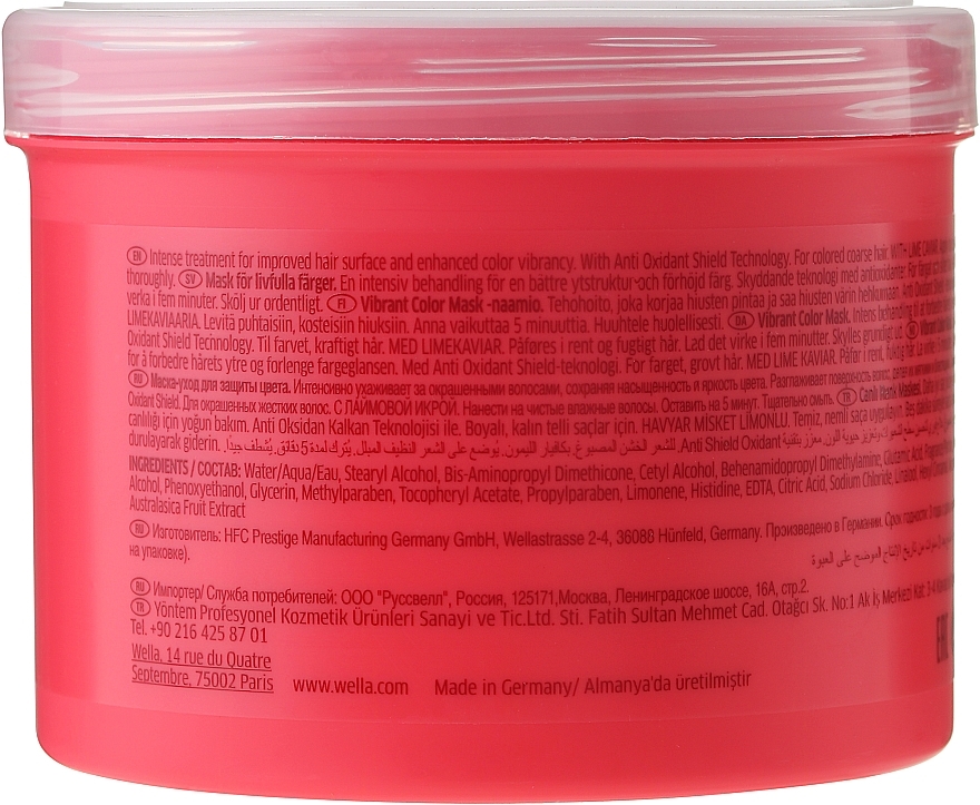 Brightening Colored Coarse Hair Mask - Wella Professionals Invigo Color Brilliance Vibrant Color Mask Coarse — photo N6