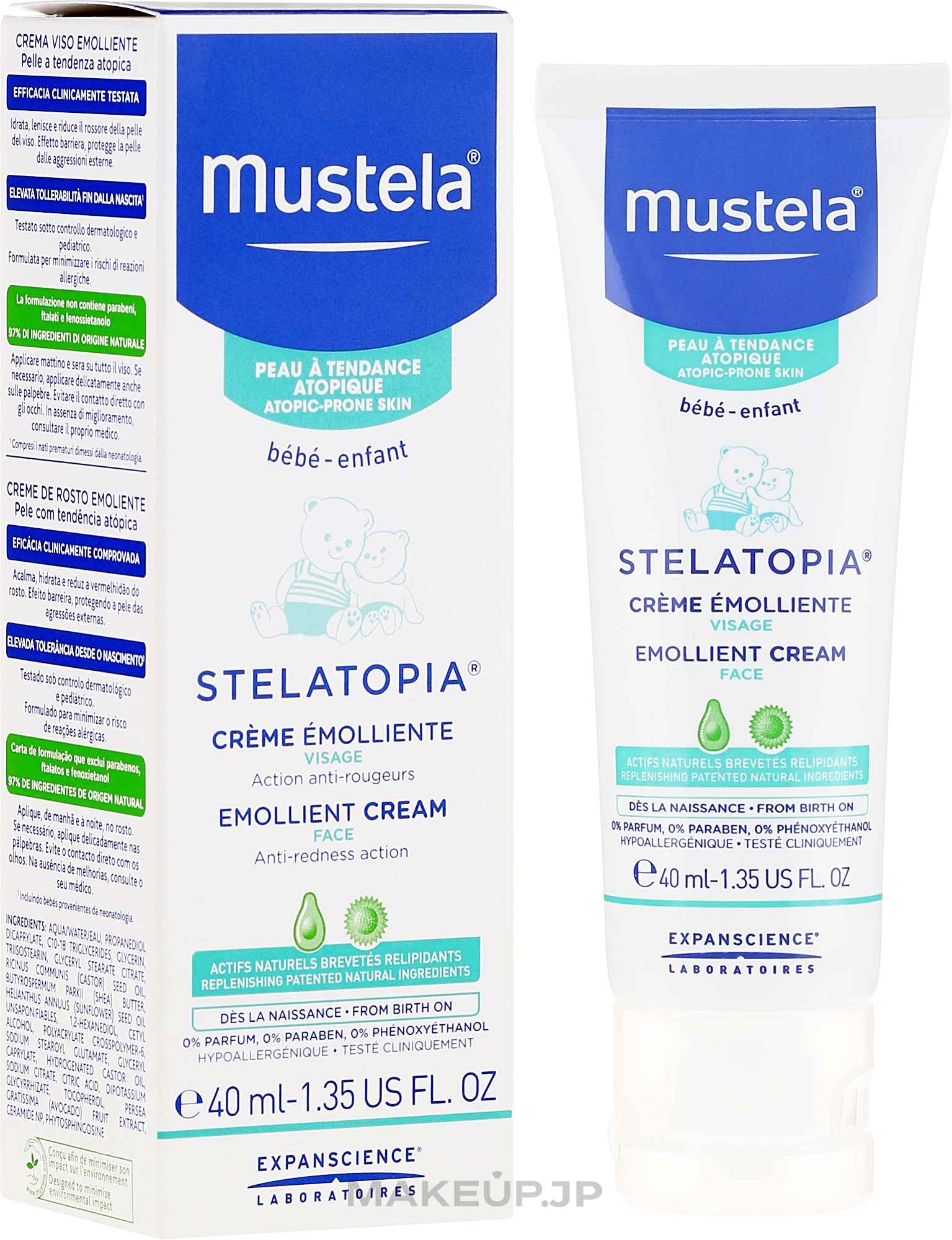 Smoothing Face Cream - Mustela Bebe Stelatopia Emollient Cream — photo 40 ml