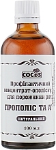 Fragrances, Perfumes, Cosmetics Preventive Mouthwash Concentrate "Propolis & Calamus" - Cocos