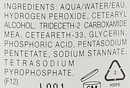 Oxidizer 20 Vol (6%) - Eugene Perma OxyCrem — photo N4