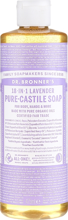 Liquid Soap "Lavender" - Dr. Bronner’s 18-in-1 Pure Castile Soap Lavender — photo N5