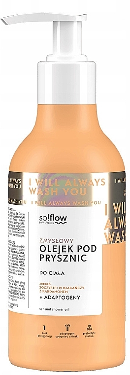 Orange & Cardamom Shower Oil - So!Flow by VisPlantis Sensual Shower Oil — photo N1