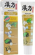 Fragrances, Perfumes, Cosmetics Jasmine & Mint Oriental Tea Toothpaste - Modum Kampo Oriental Care