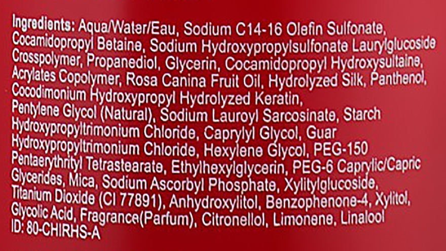 Rosehip Oil & Keratin Shampoo - CHI Rose Hip Oil Shampoo — photo N7