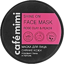 Fragrances, Perfumes, Cosmetics Face Mask "Skin Glow" - Cafe Mimi Face Mask