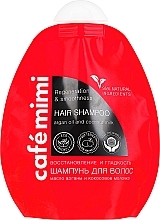 Fragrances, Perfumes, Cosmetics Shampoo "Repair and Smoothness" - Cafe Mimi Hair Shampoo